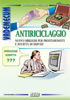 Clicca per aprire la scheda