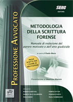 Clicca per aprire la scheda