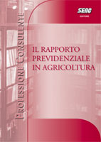 Clicca per aprire la scheda