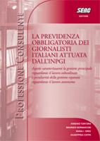 Clicca per aprire la scheda