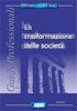 Clicca per aprire la scheda