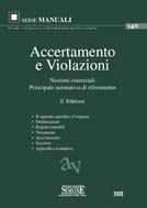 Clicca per aprire la scheda