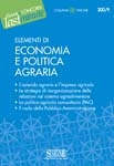 Clicca per aprire la scheda