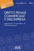 Clicca per aprire la scheda