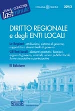 Clicca per aprire la scheda