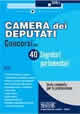 Clicca per aprire la scheda