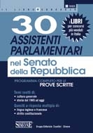Clicca per aprire la scheda