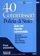 Clicca per aprire la scheda