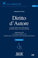 Clicca per aprire la scheda