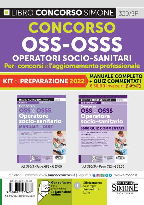 Copertina non disponibile