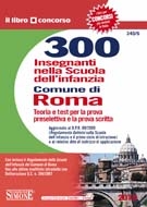 Clicca per aprire la scheda