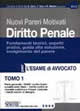 Copertina non disponibile