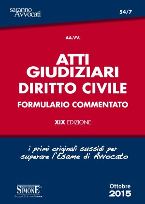 Copertina non disponibile