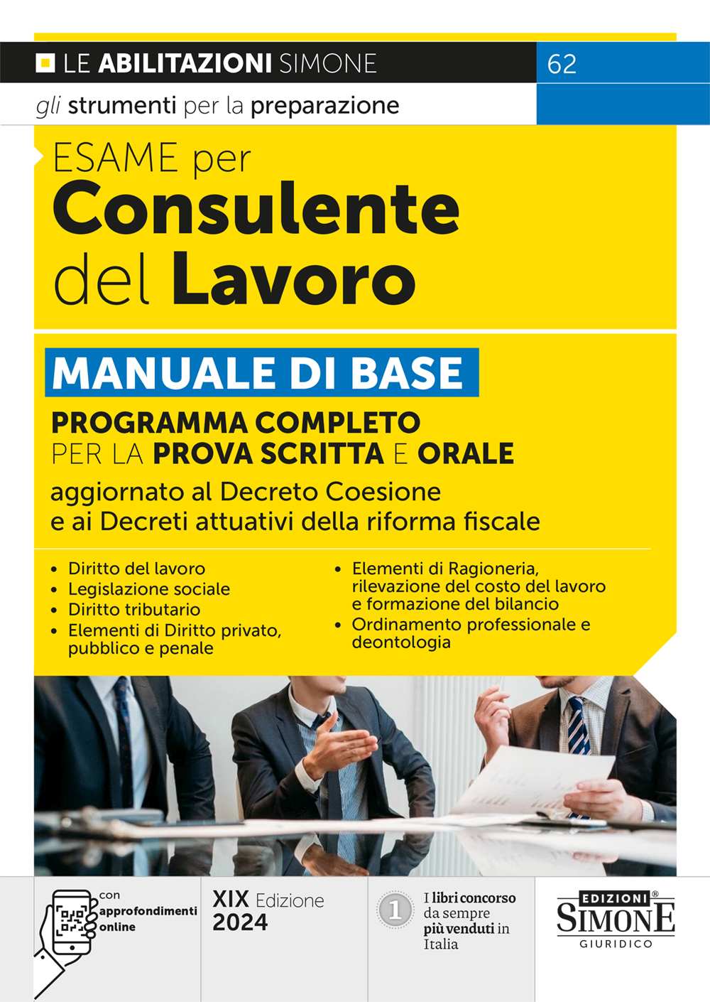 Copertina non disponibile