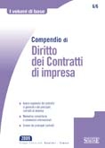 Copertina non disponibile