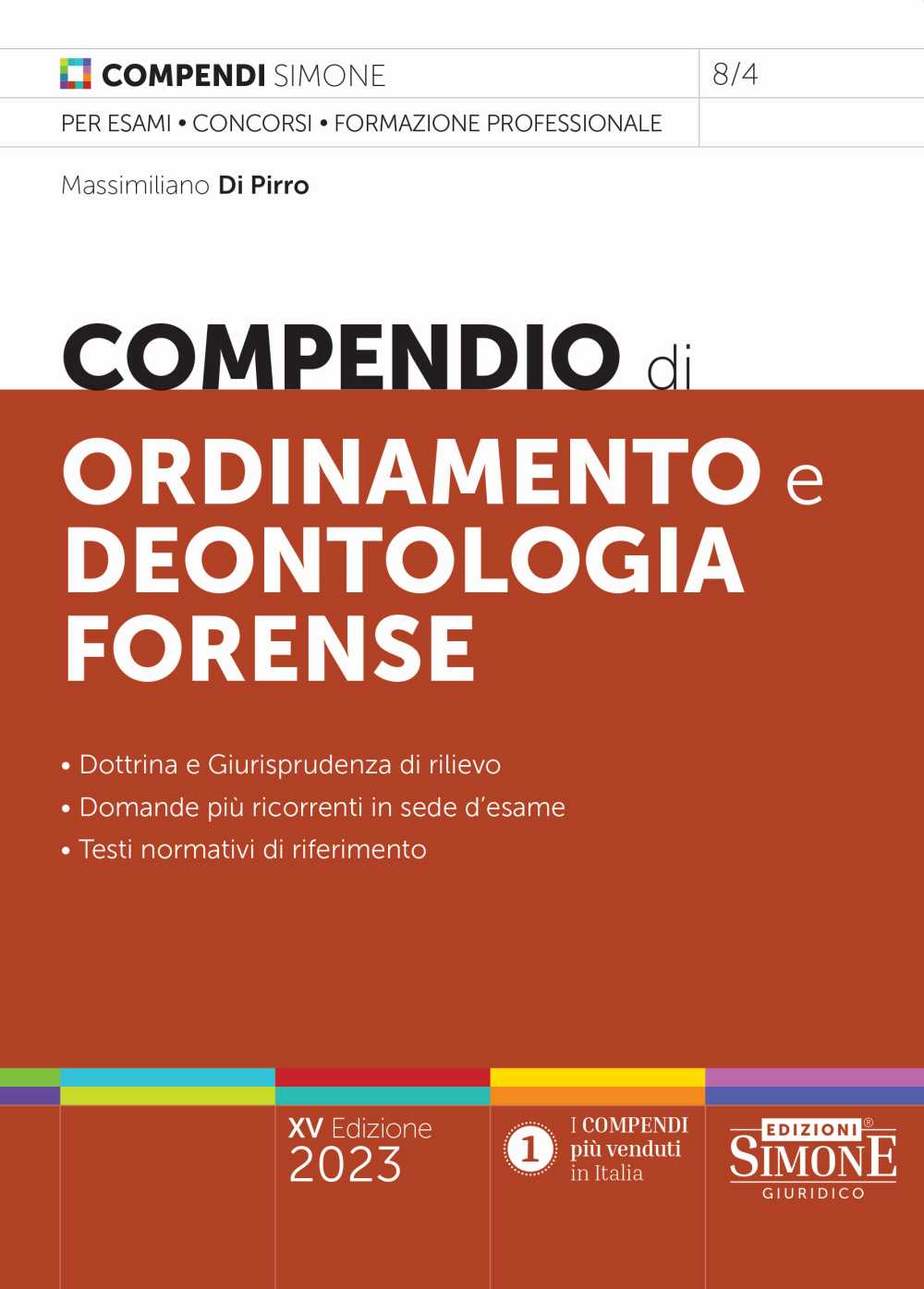 Copertina non disponibile