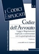Copertina non disponibile
