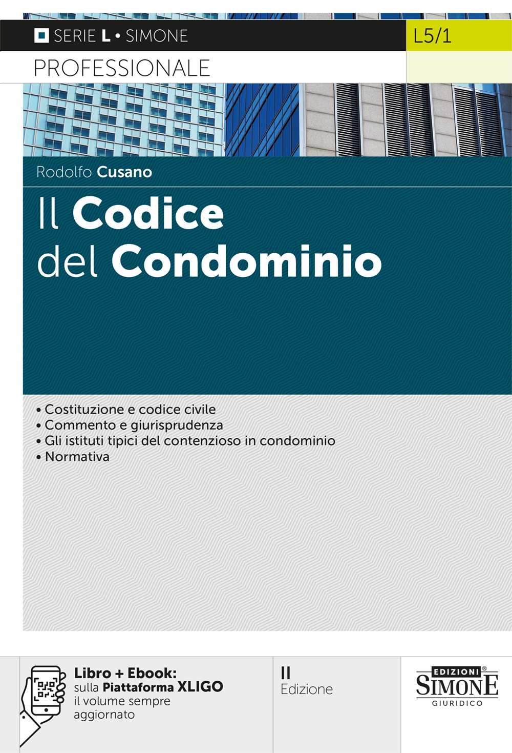 Copertina non disponibile