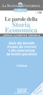 Copertina non disponibile