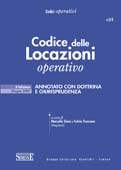Copertina non disponibile