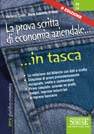 Copertina non disponibile