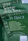 Copertina non disponibile