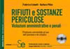 Clicca per aprire la scheda