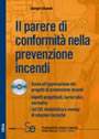 Clicca per aprire la scheda