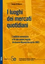 Clicca per aprire la scheda