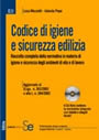 Clicca per aprire la scheda