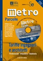 Clicca per aprire la scheda