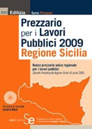 Clicca per aprire la scheda