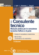 Clicca per aprire la scheda