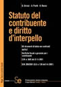 Clicca per aprire la scheda