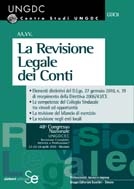 Clicca per aprire la scheda
