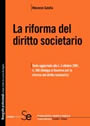 Clicca per aprire la scheda