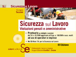 Clicca per aprire la scheda