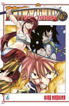 Copertina non disponibile