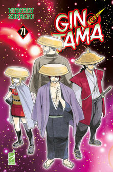 Copertina non disponibile