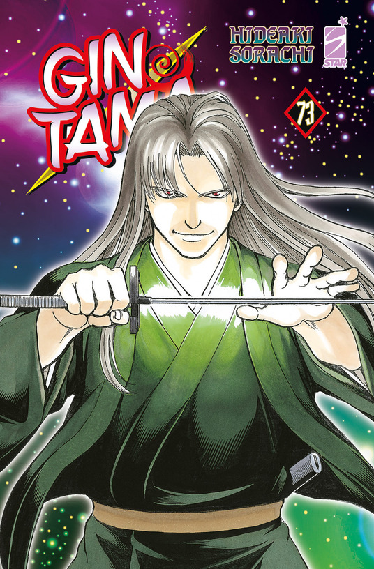 Copertina non disponibile