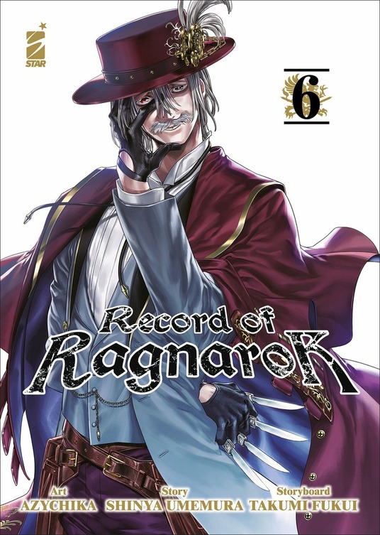 Copertina non disponibile