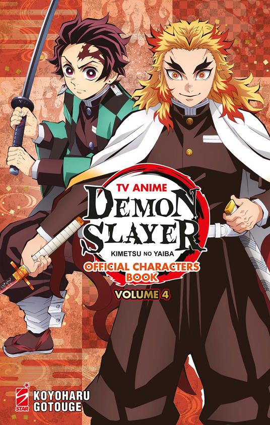 Copertina non disponibile
