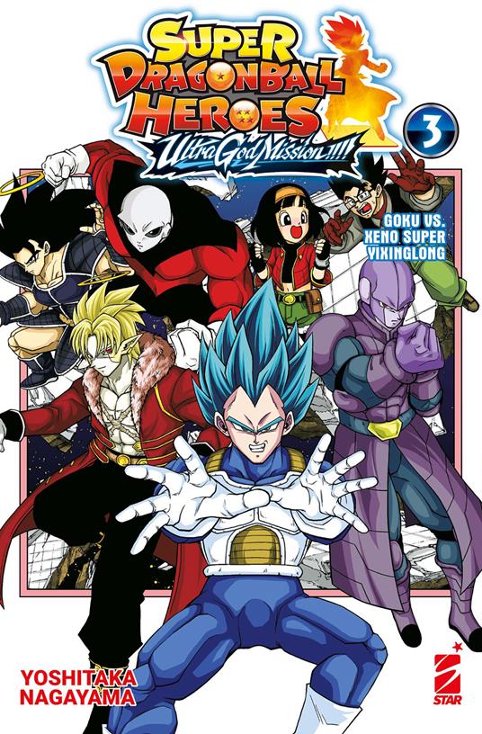 Copertina non disponibile