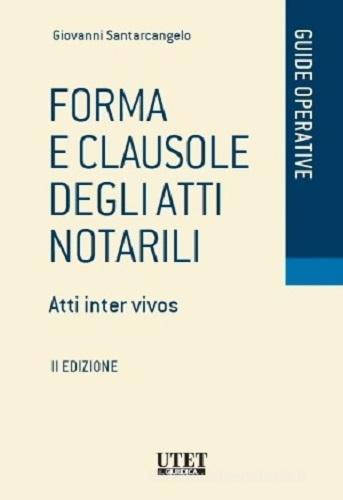 Copertina non disponibile